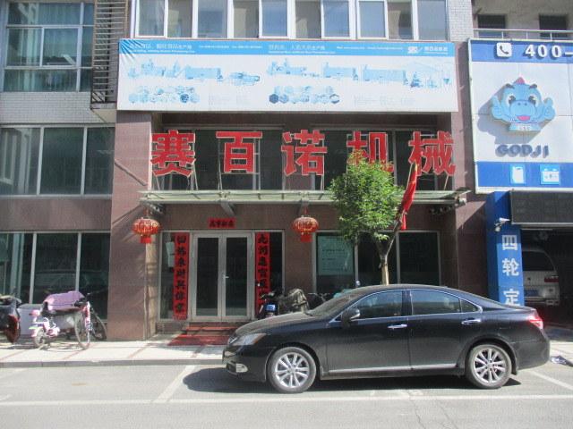 cadena de producción flotante de la alimentación de los pescados del extrusor de la comida del tornillo del doble 200-260kg/h máquina 7