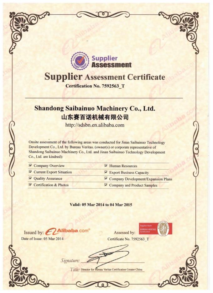 comida de perro casero seca 200-260kg/H que hace la máquina de la pelotilla de la alimentación del camarón de la máquina 22