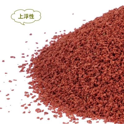Extrusor de alimentación para peces Máquina flotante de alimentación para peces