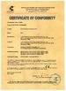 China Jinan Saibainuo Technology Development Co., Ltd certificaciones